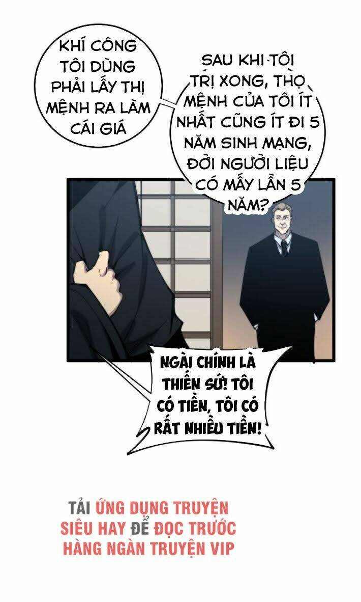 Độc Thủ Vu Y Tập 172 trang 14