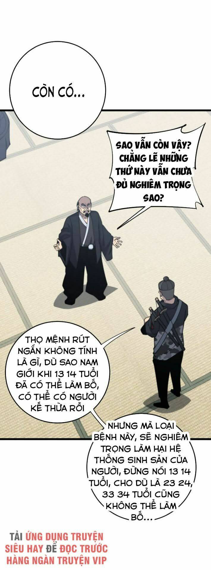 Độc Thủ Vu Y Tập 172 trang 8