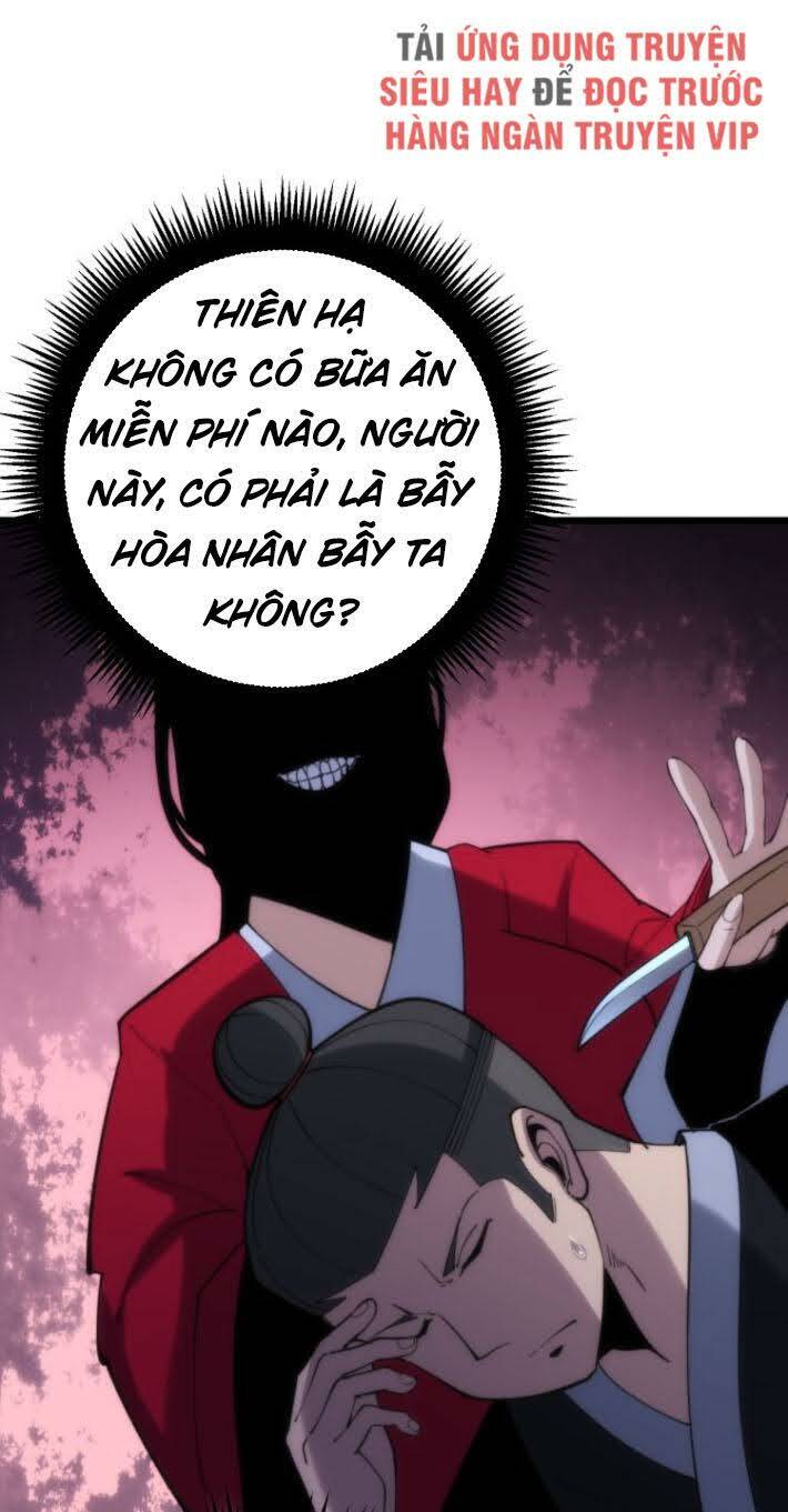 Độc Thủ Vu Y Tập 173 trang 44