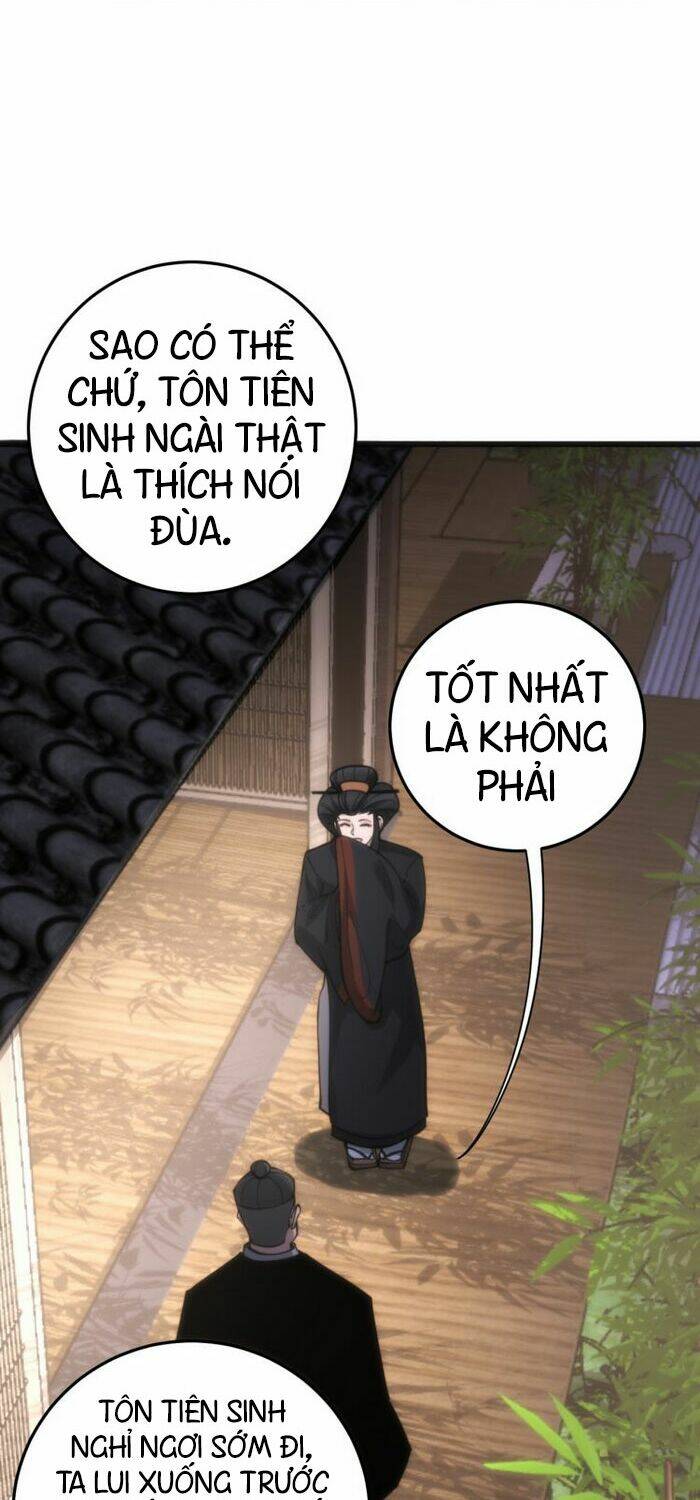 Độc Thủ Vu Y Tập 174 trang 12