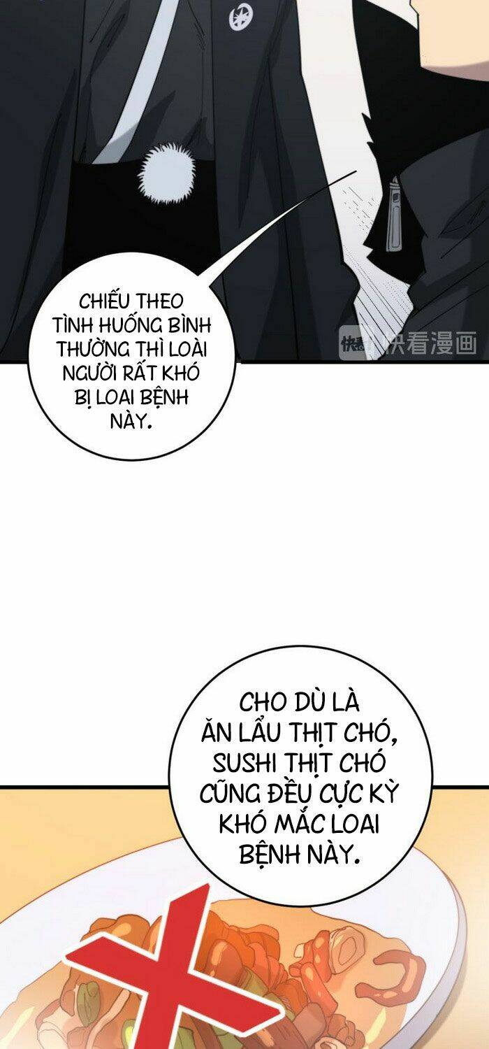 Độc Thủ Vu Y Tập 175 trang 53