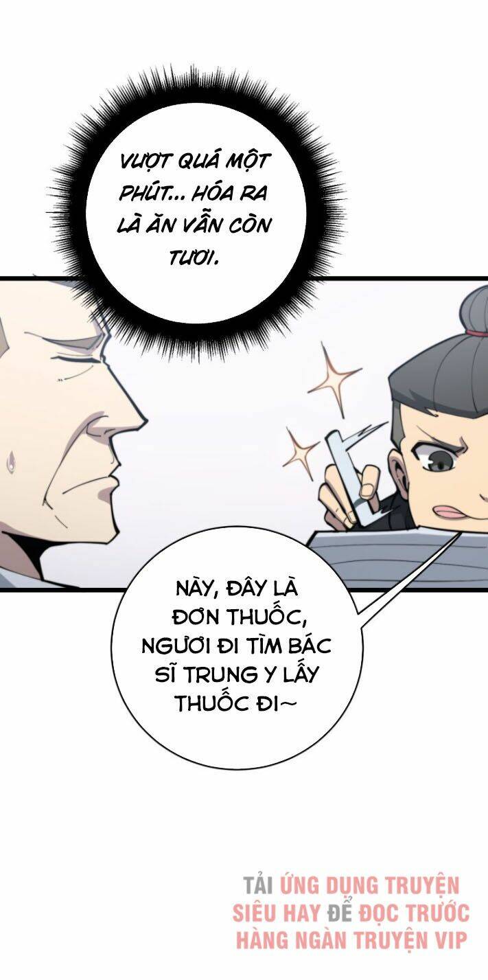 Độc Thủ Vu Y Tập 176 trang 11