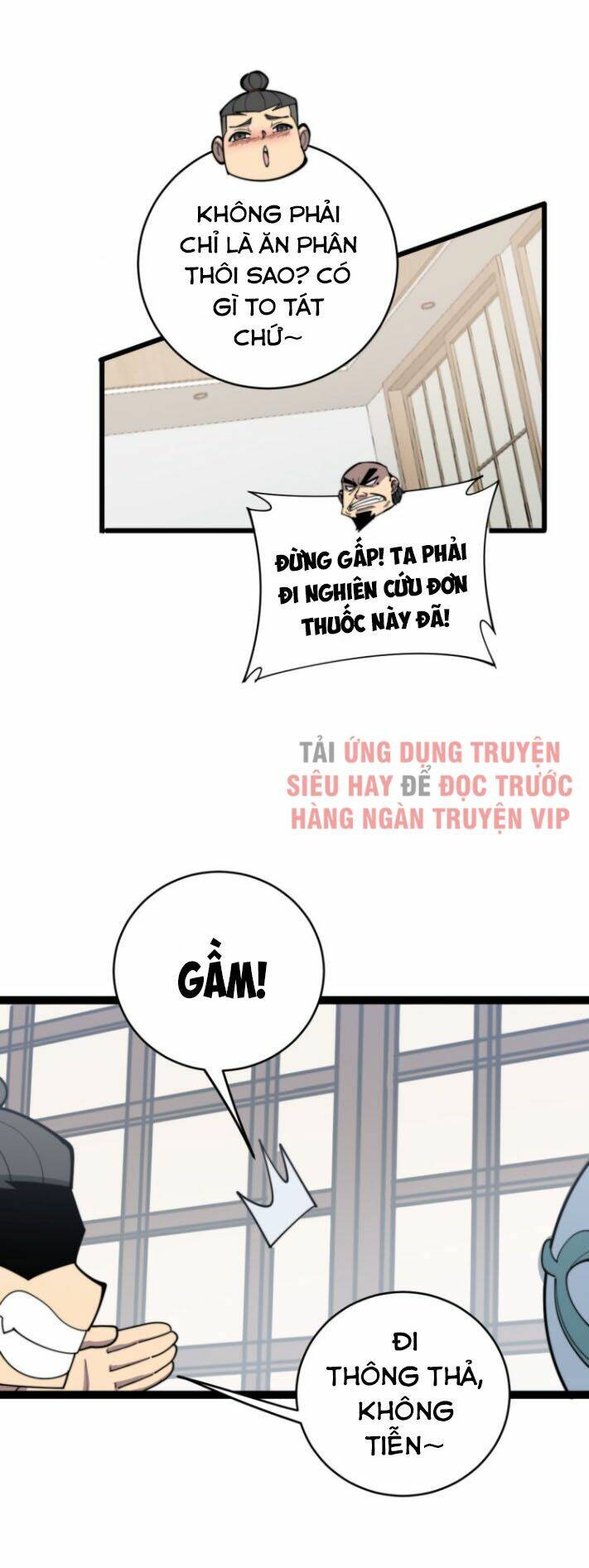 Độc Thủ Vu Y Tập 176 trang 13
