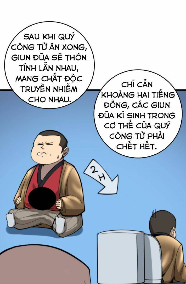 Độc Thủ Vu Y Tập 176 trang 5