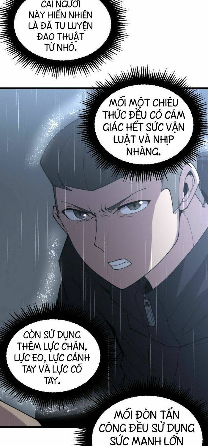 Độc Thủ Vu Y Tập 179 trang 8