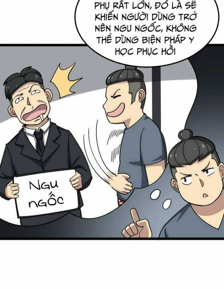 Độc Thủ Vu Y Tập 18 trang 12