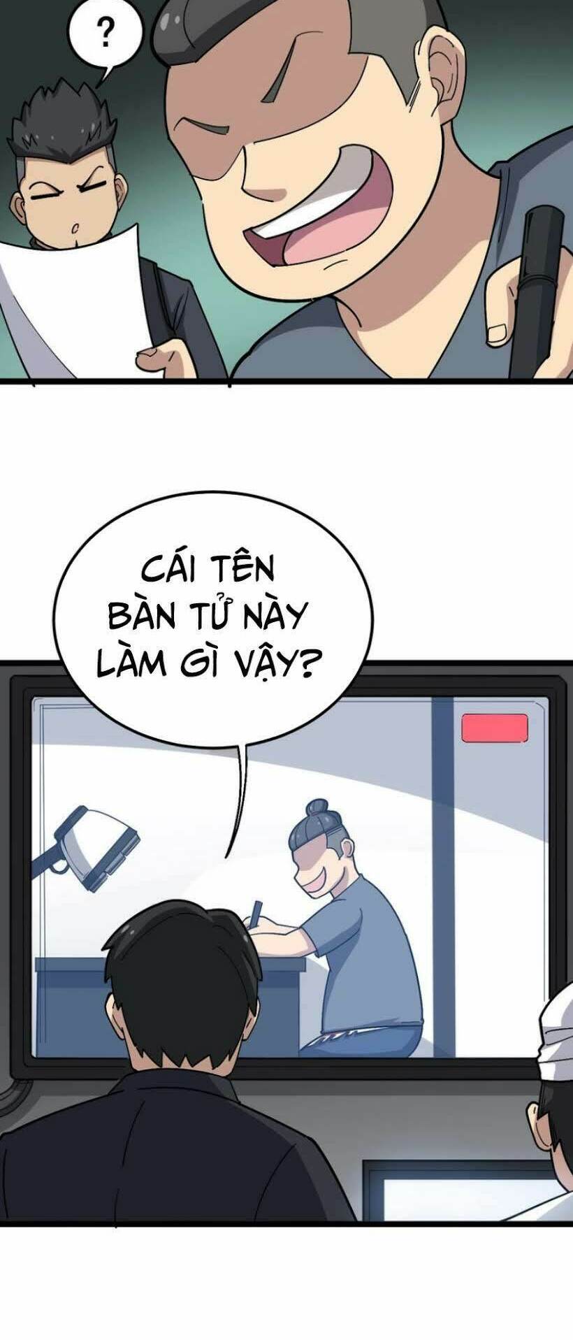 Độc Thủ Vu Y Tập 18 trang 14