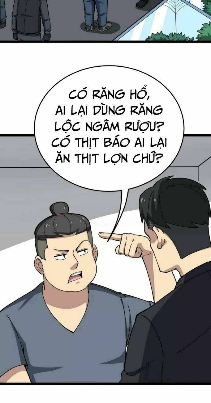 Độc Thủ Vu Y Tập 18 trang 3