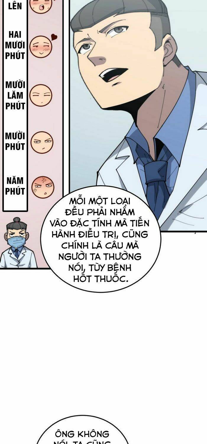 Độc Thủ Vu Y Tập 182 trang 20