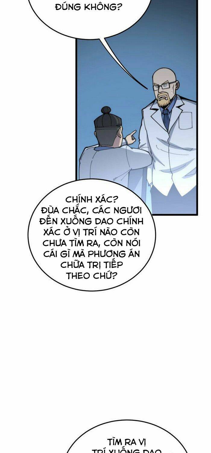 Độc Thủ Vu Y Tập 183 trang 13
