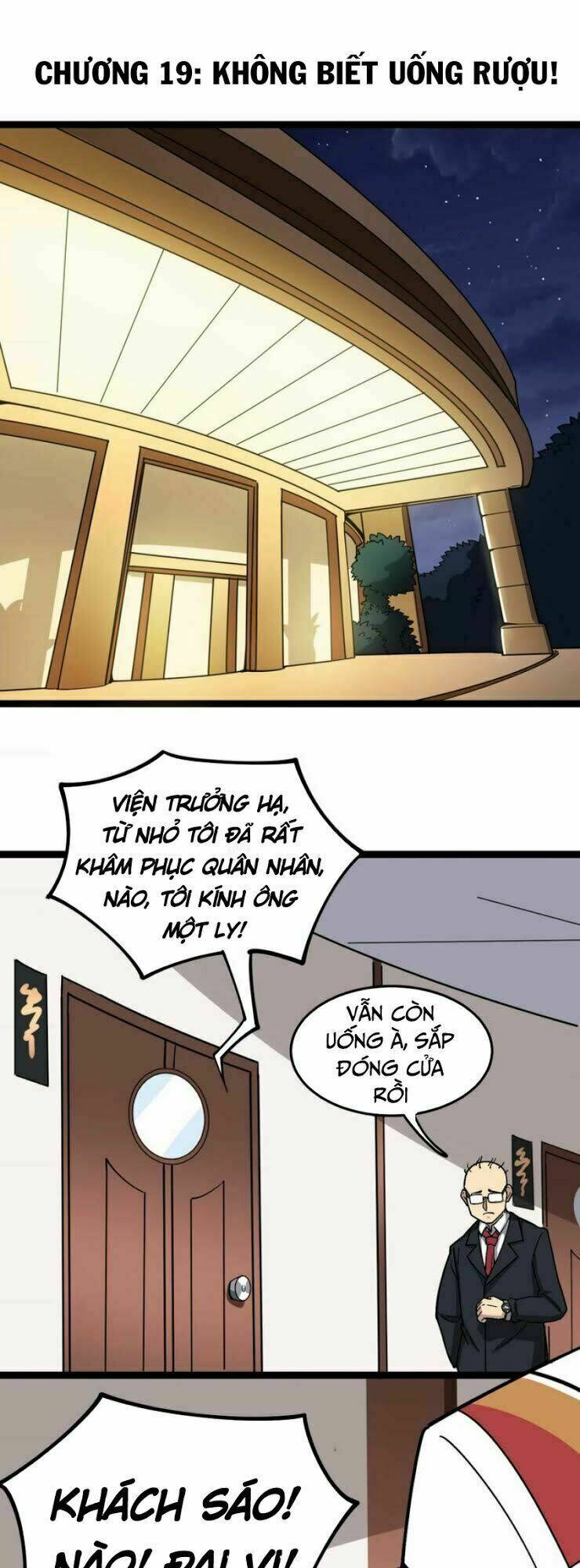 Độc Thủ Vu Y Tập 19 trang 2