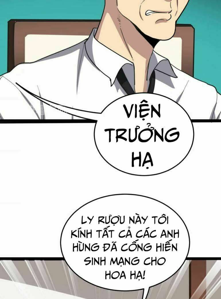 Độc Thủ Vu Y Tập 19 trang 12
