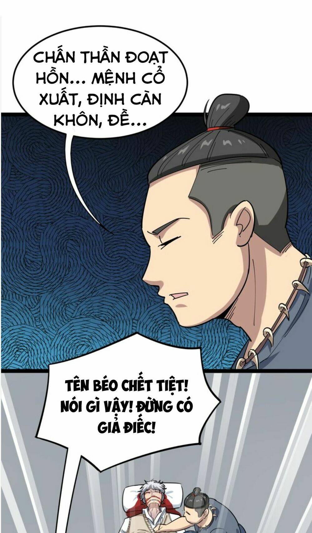 Độc Thủ Vu Y Tập 2 trang 28