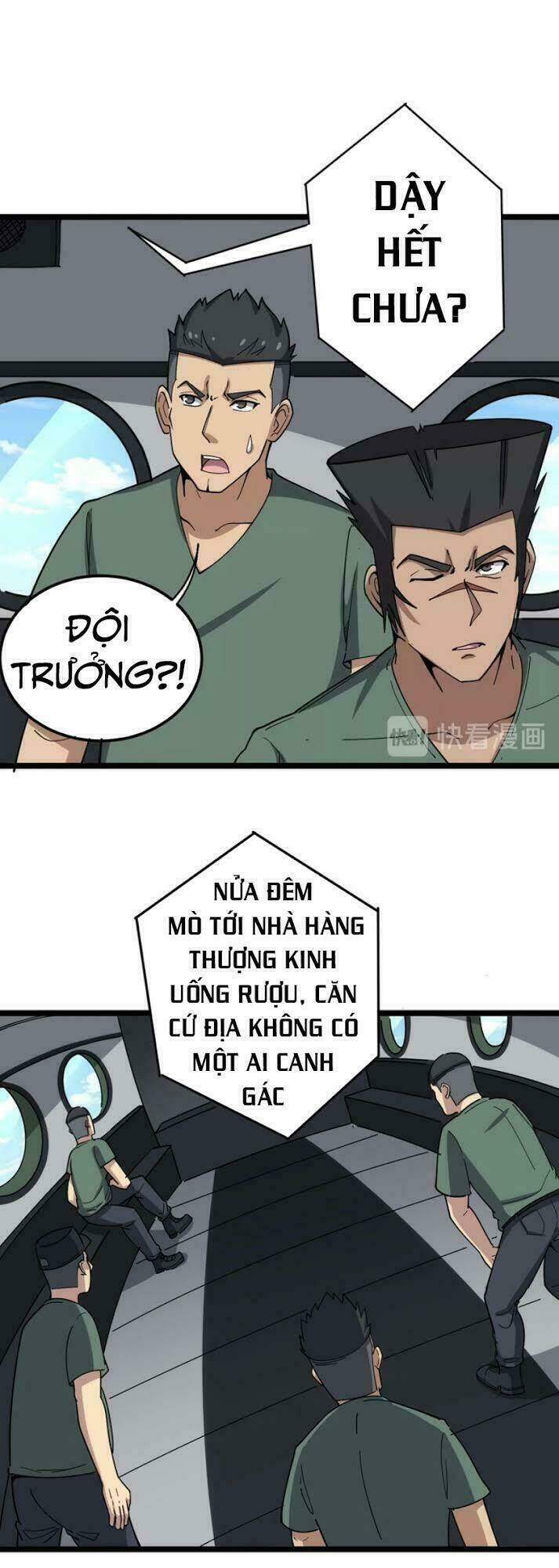 Độc Thủ Vu Y Tập 20 trang 12