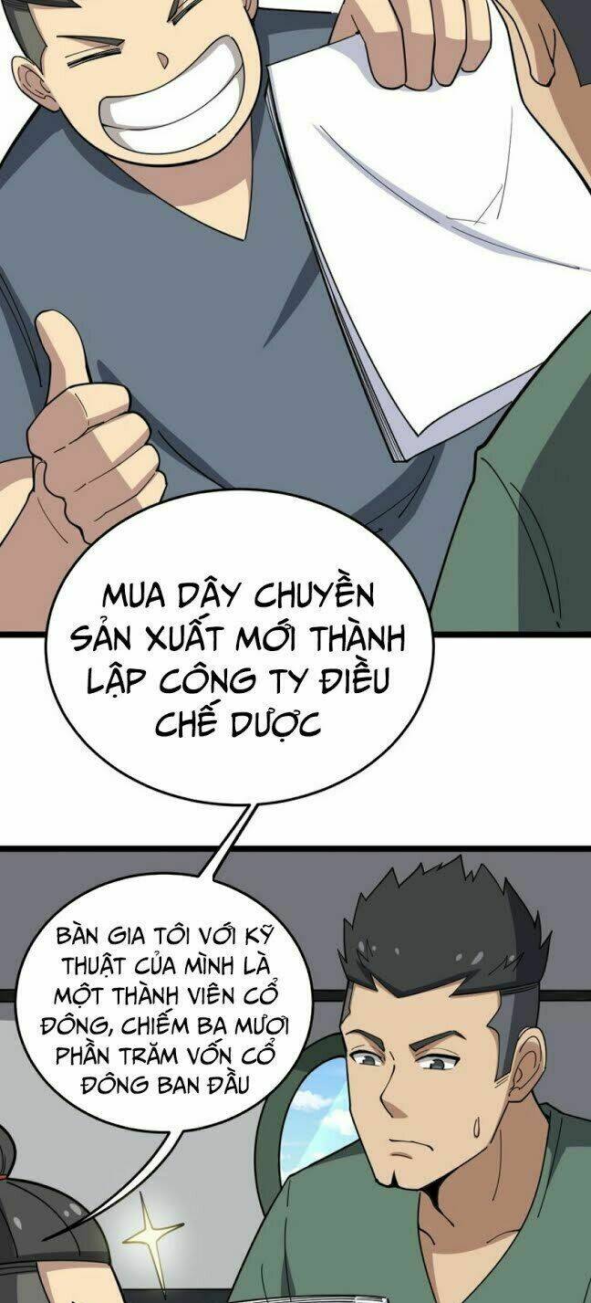 Độc Thủ Vu Y Tập 20 trang 19