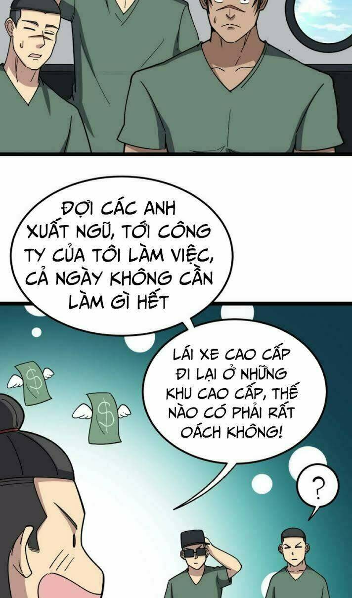 Độc Thủ Vu Y Tập 20 trang 25