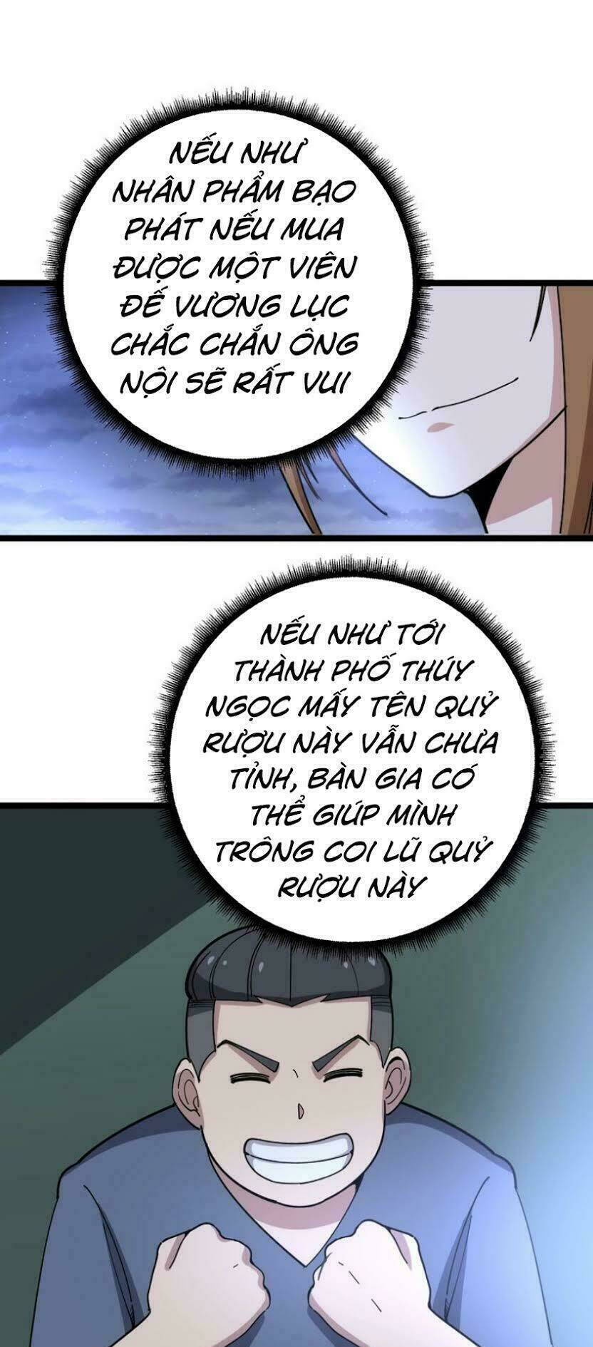 Độc Thủ Vu Y Tập 20 trang 6