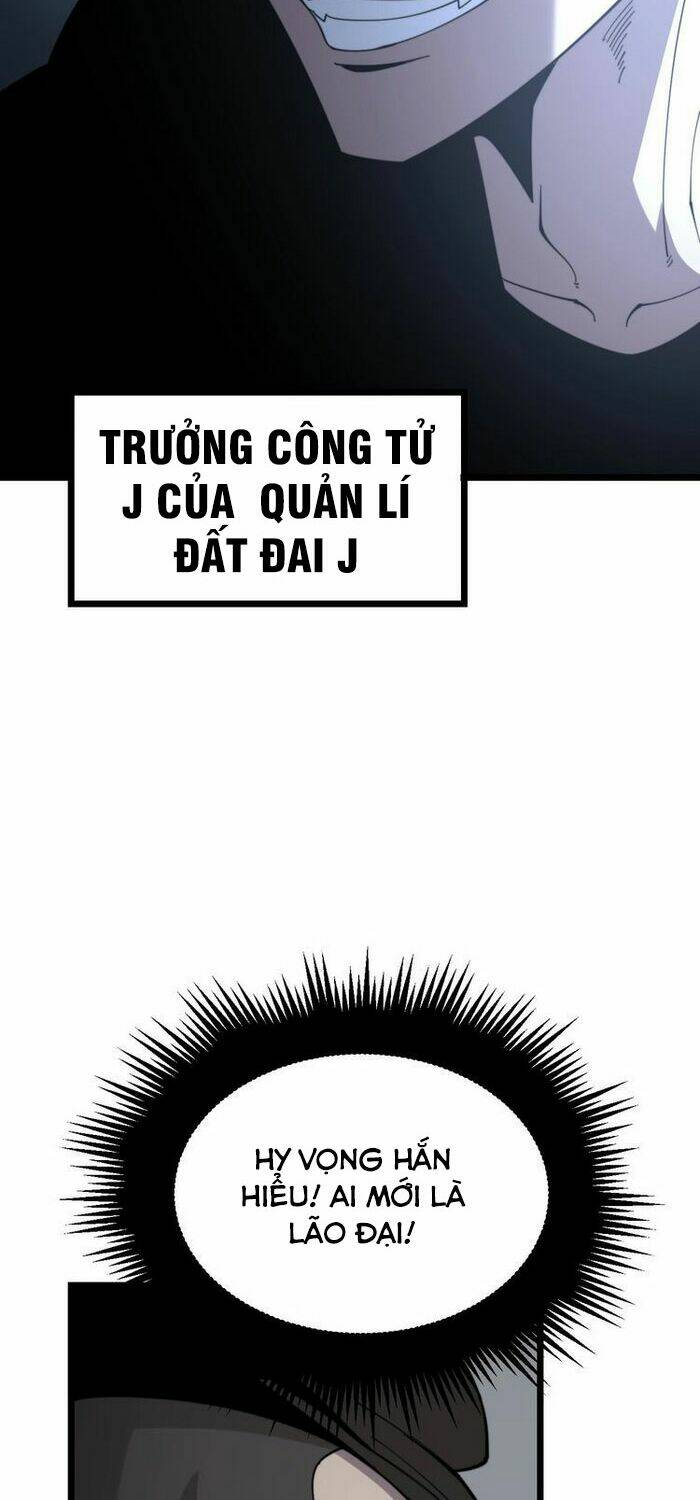 Độc Thủ Vu Y Tập 206 trang 8