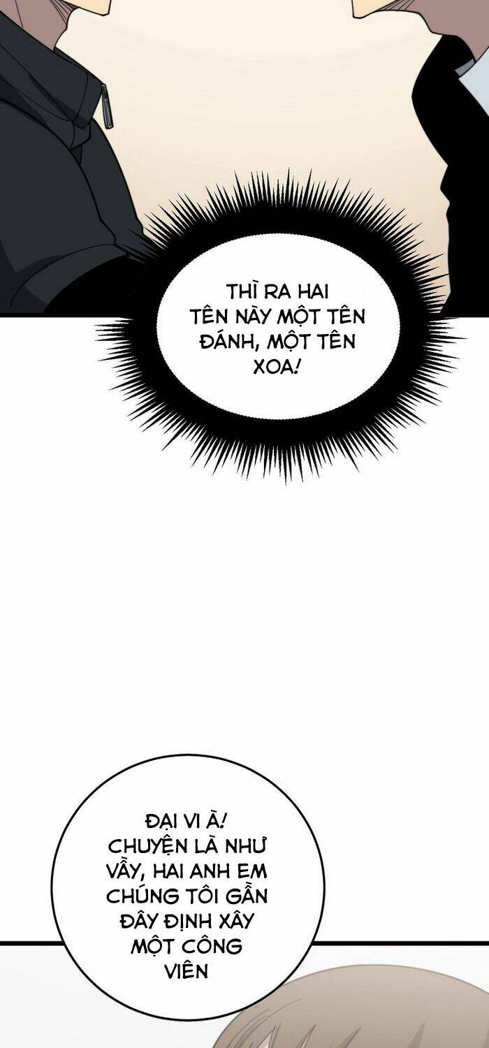 Độc Thủ Vu Y Tập 209 trang 18