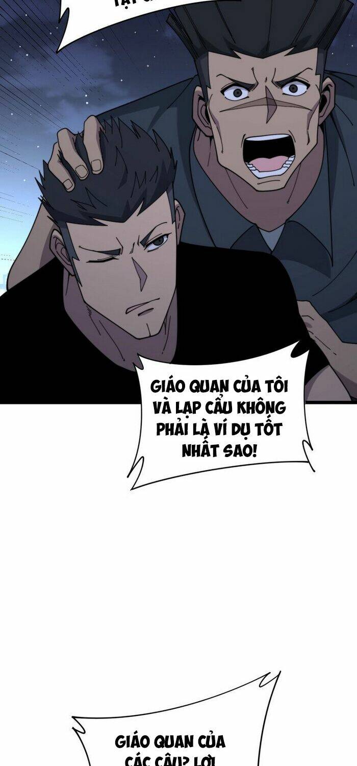 Độc Thủ Vu Y Tập 211 trang 14