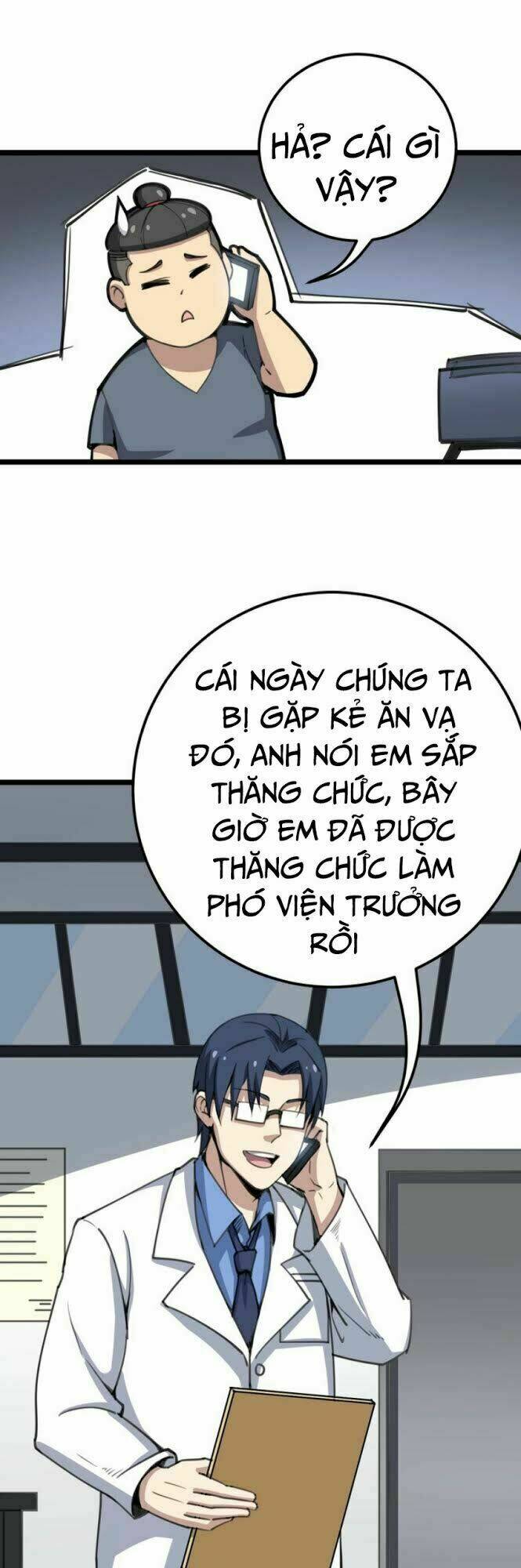 Độc Thủ Vu Y Tập 22 trang 26