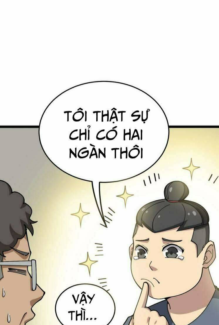 Độc Thủ Vu Y Tập 22 trang 6