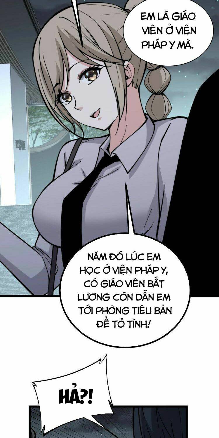 Độc Thủ Vu Y Tập 228 trang 27