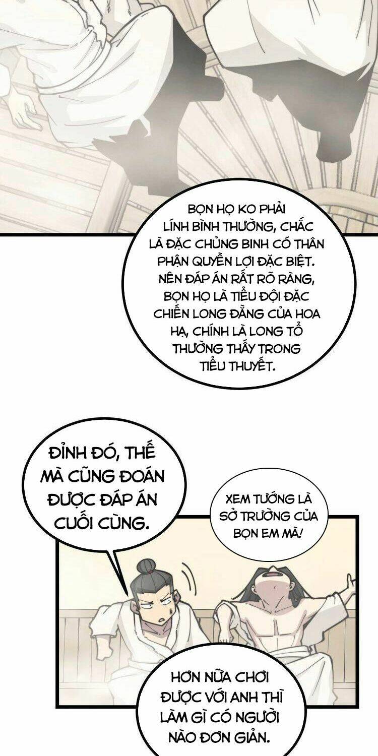 Độc Thủ Vu Y Tập 228 trang 4