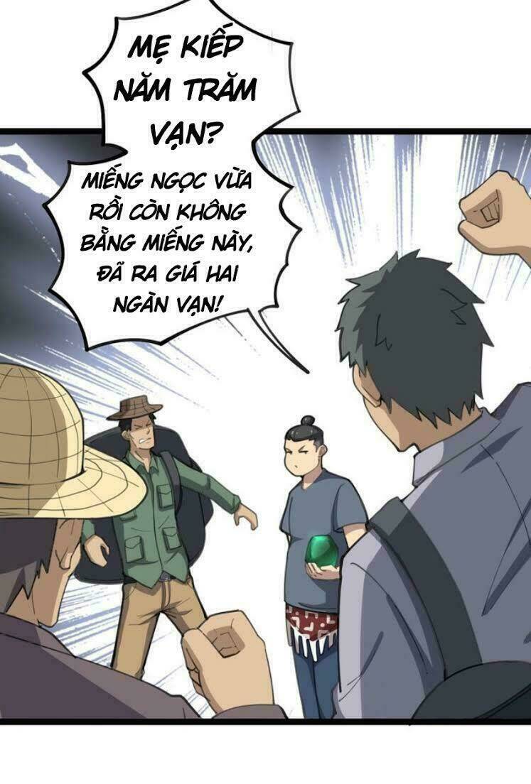 Độc Thủ Vu Y Tập 23 trang 4