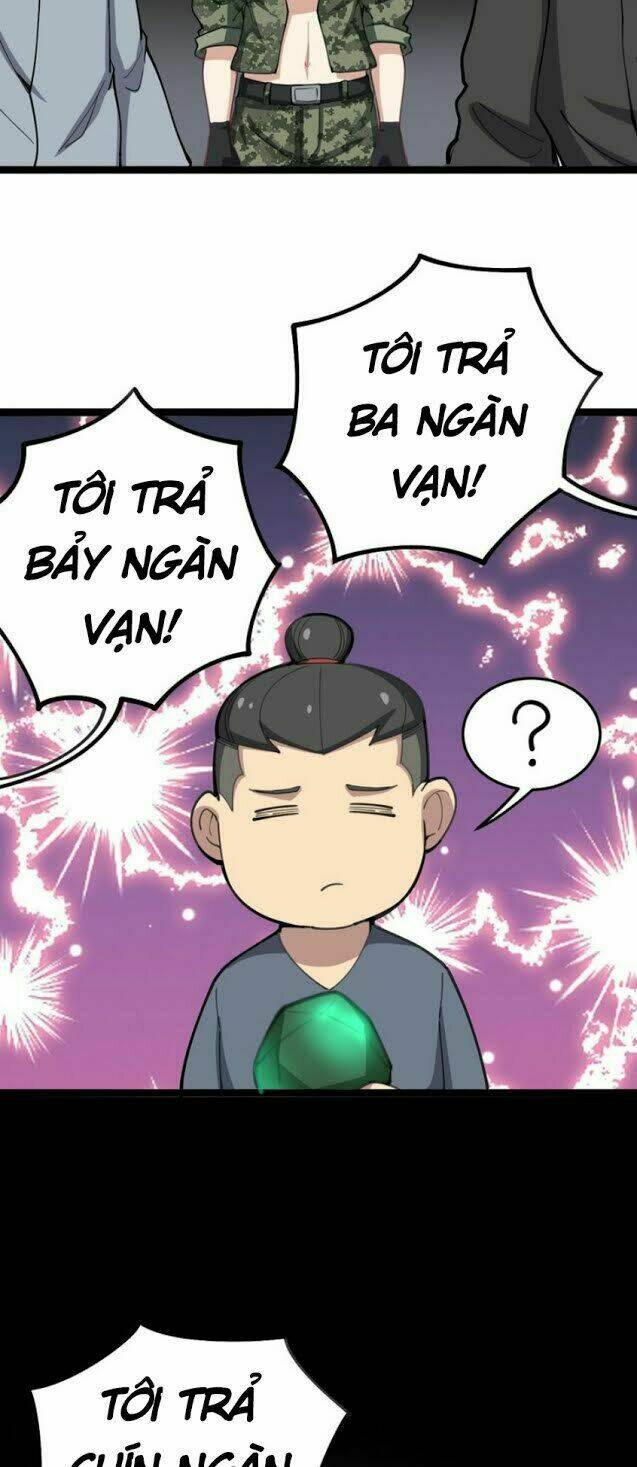 Độc Thủ Vu Y Tập 23 trang 6