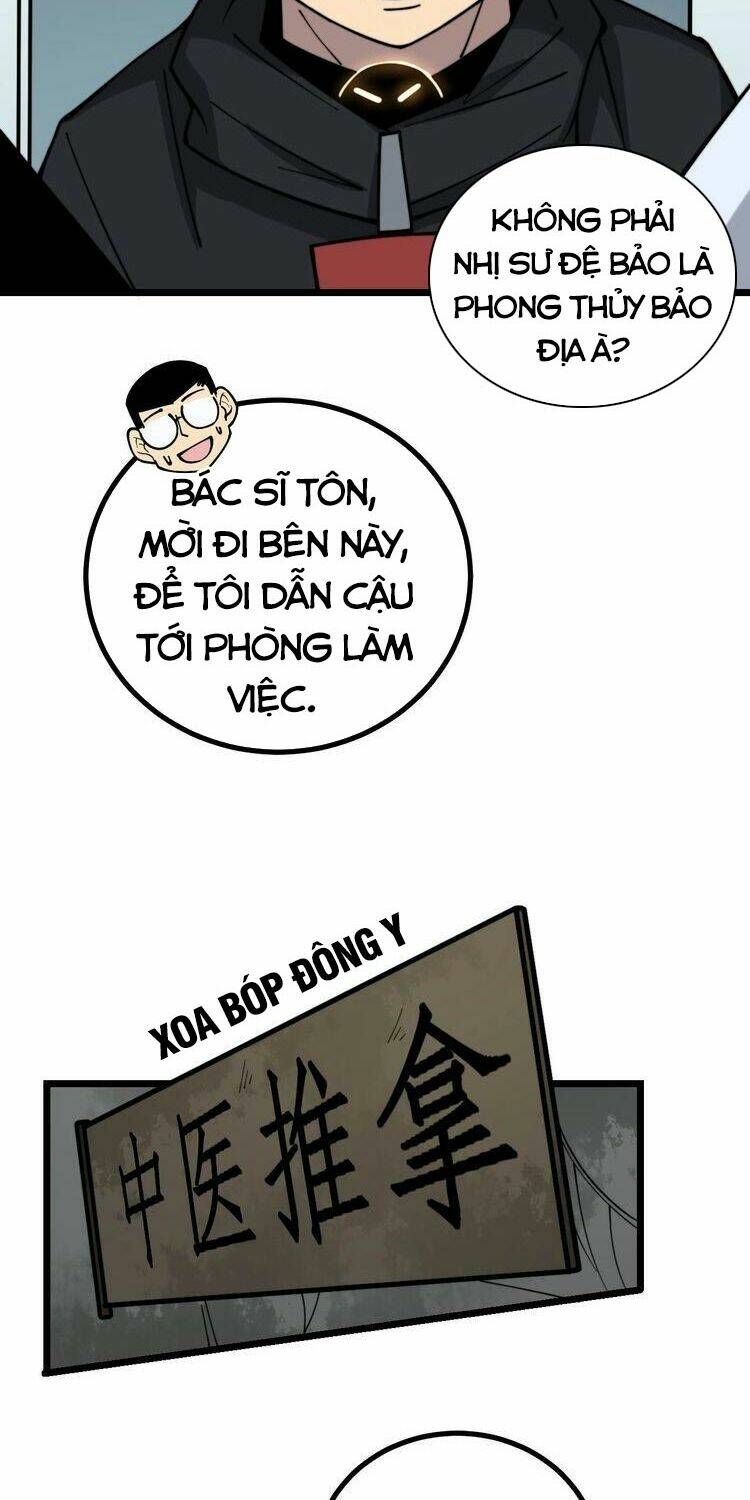 Độc Thủ Vu Y Tập 230 trang 44