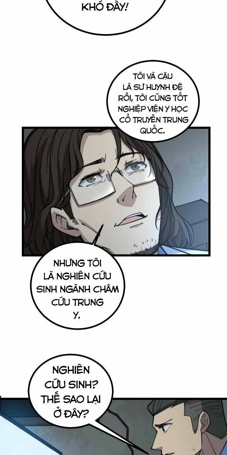 Độc Thủ Vu Y Tập 231 trang 11