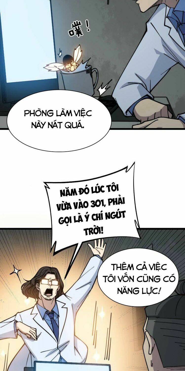 Độc Thủ Vu Y Tập 231 trang 12
