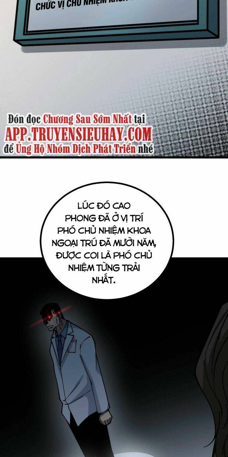 Độc Thủ Vu Y Tập 231 trang 16