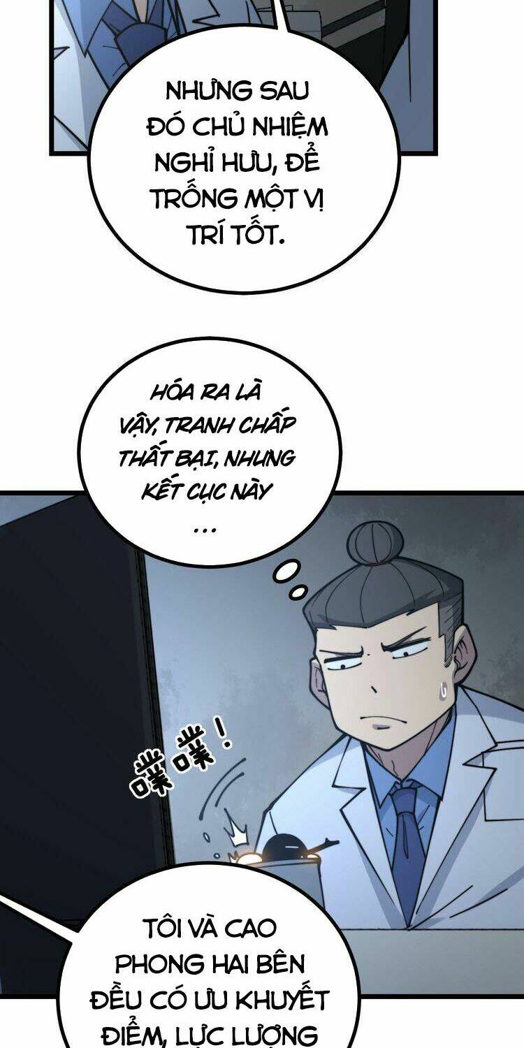 Độc Thủ Vu Y Tập 231 trang 18