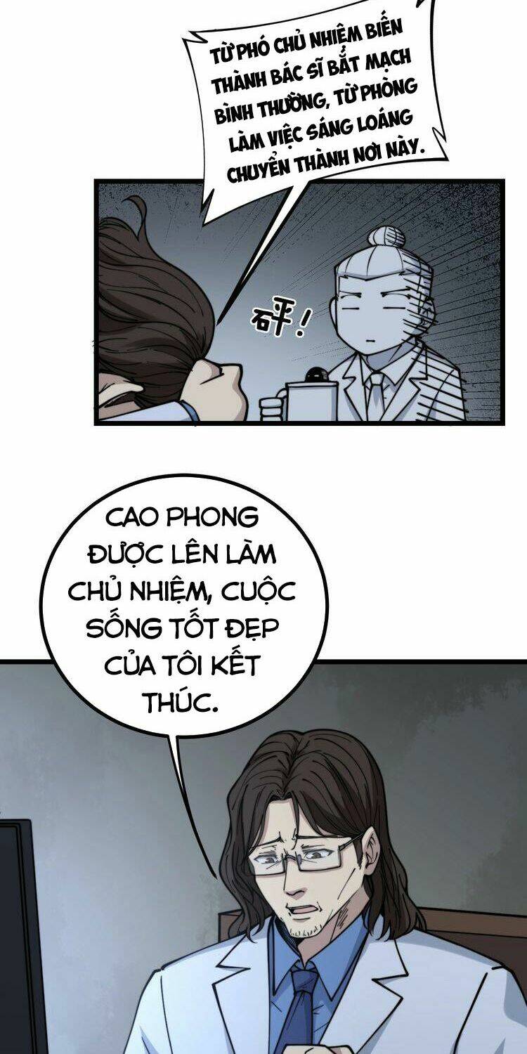 Độc Thủ Vu Y Tập 231 trang 25