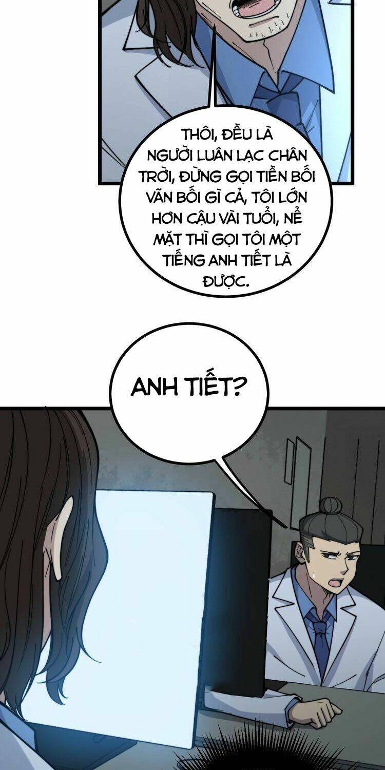 Độc Thủ Vu Y Tập 231 trang 5