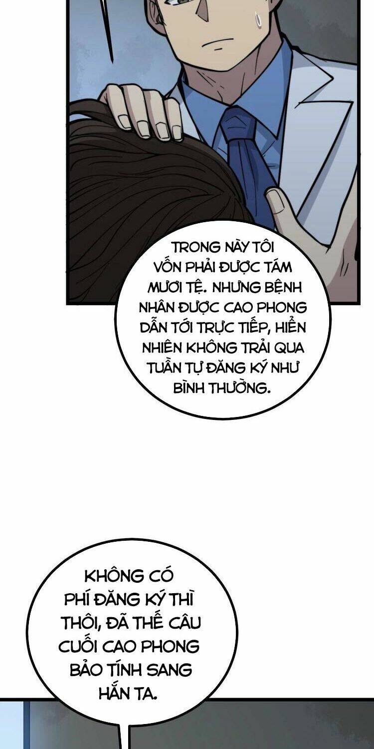 Độc Thủ Vu Y Tập 232 trang 16