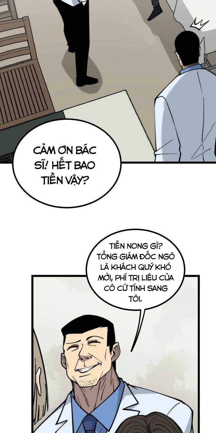 Độc Thủ Vu Y Tập 232 trang 9