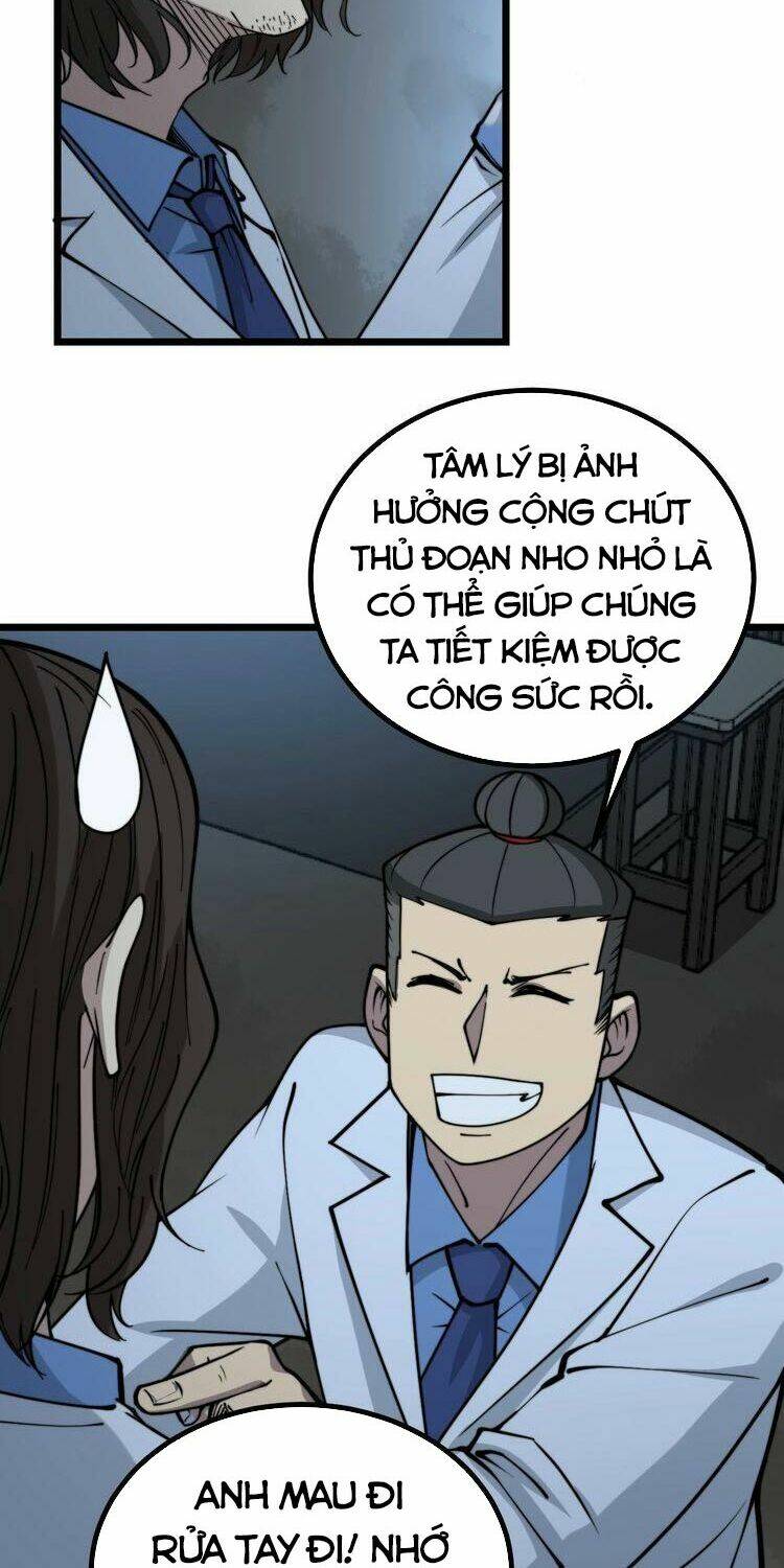 Độc Thủ Vu Y Tập 233 trang 8