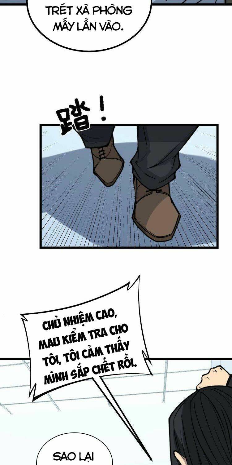 Độc Thủ Vu Y Tập 233 trang 9