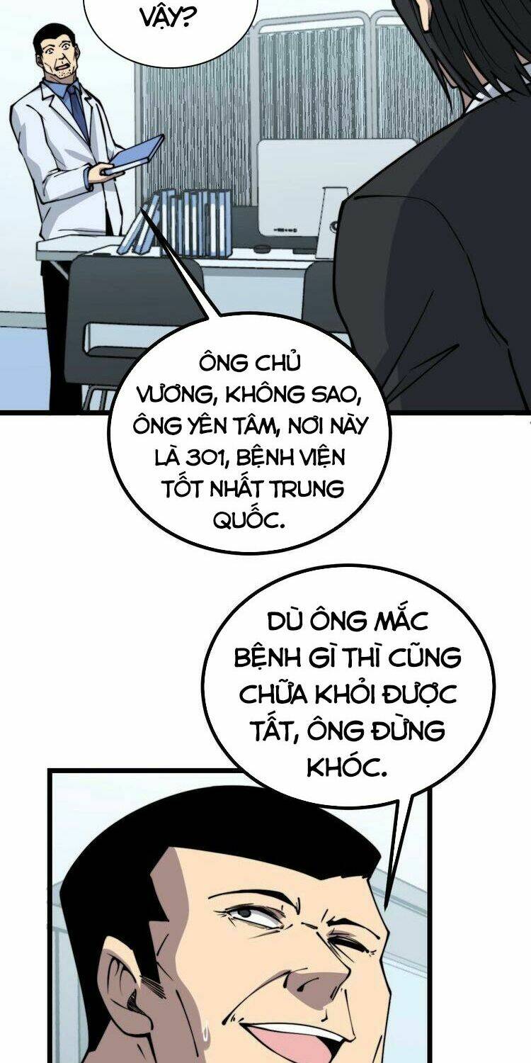 Độc Thủ Vu Y Tập 233 trang 10