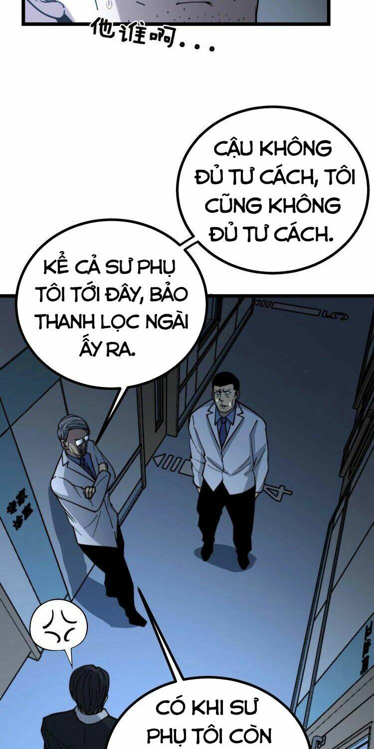 Độc Thủ Vu Y Tập 234 trang 31