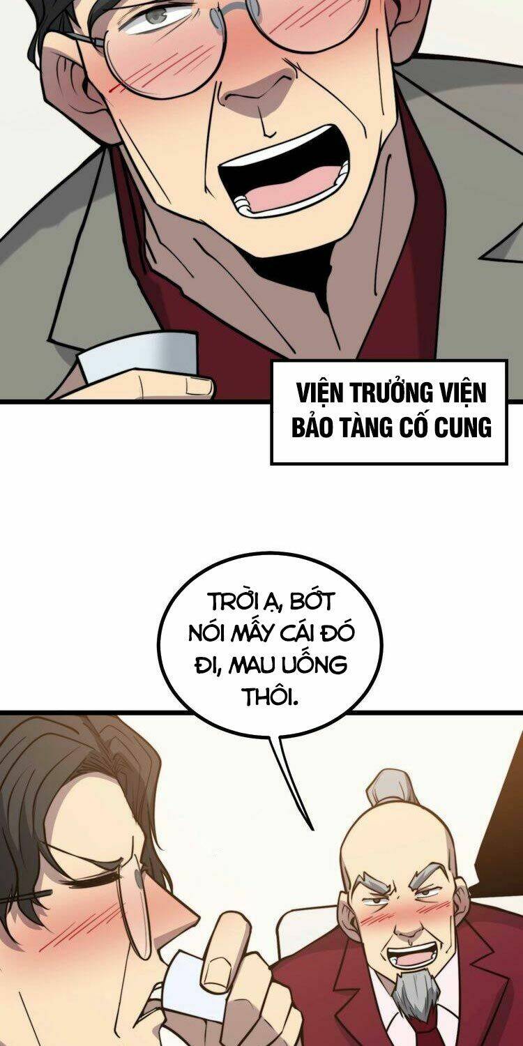 Độc Thủ Vu Y Tập 238 trang 32
