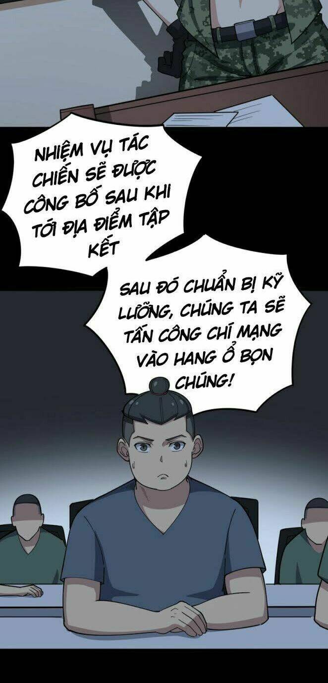 Độc Thủ Vu Y Tập 24 trang 14