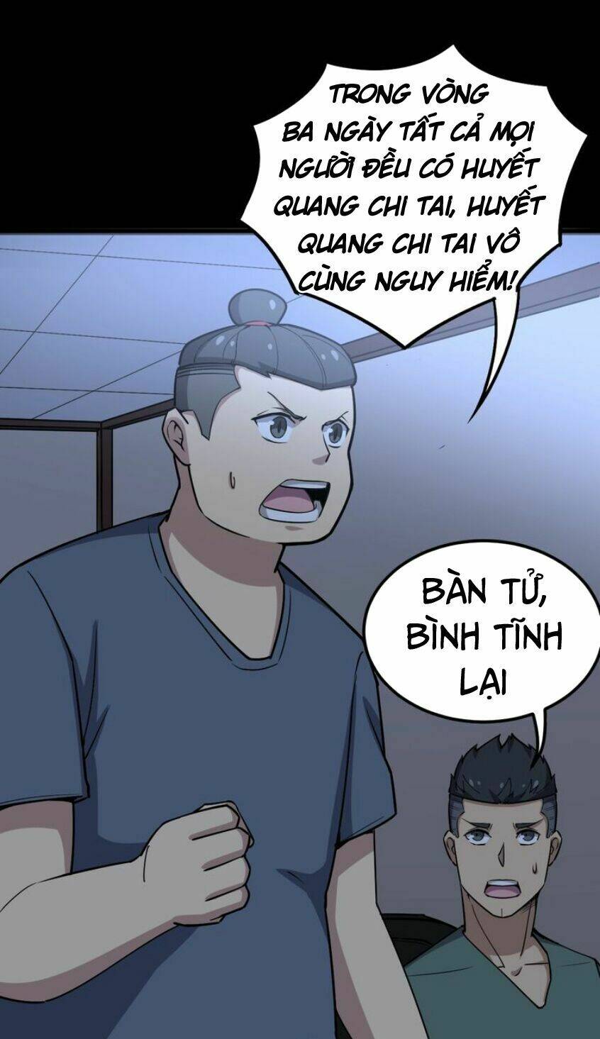 Độc Thủ Vu Y Tập 24 trang 19