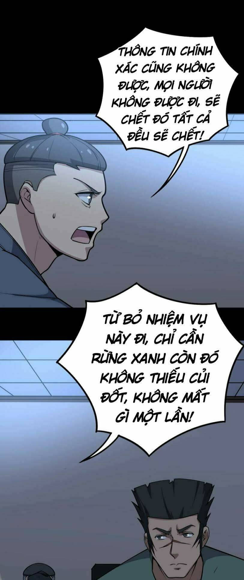 Độc Thủ Vu Y Tập 24 trang 26