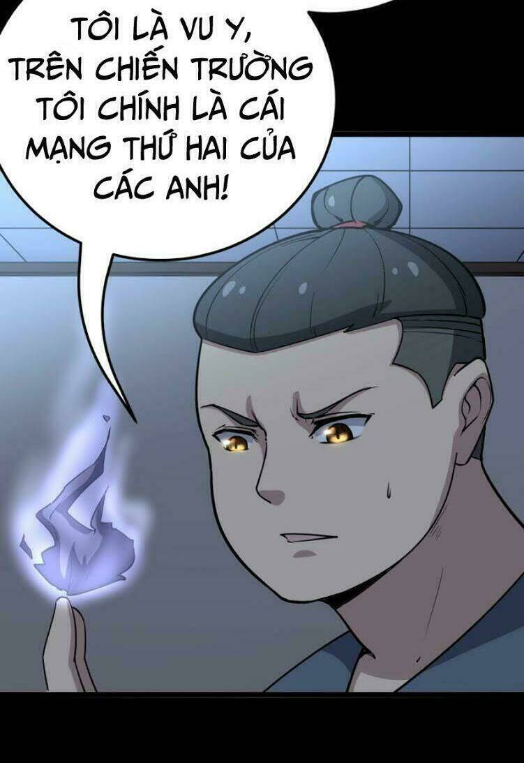 Độc Thủ Vu Y Tập 24 trang 32
