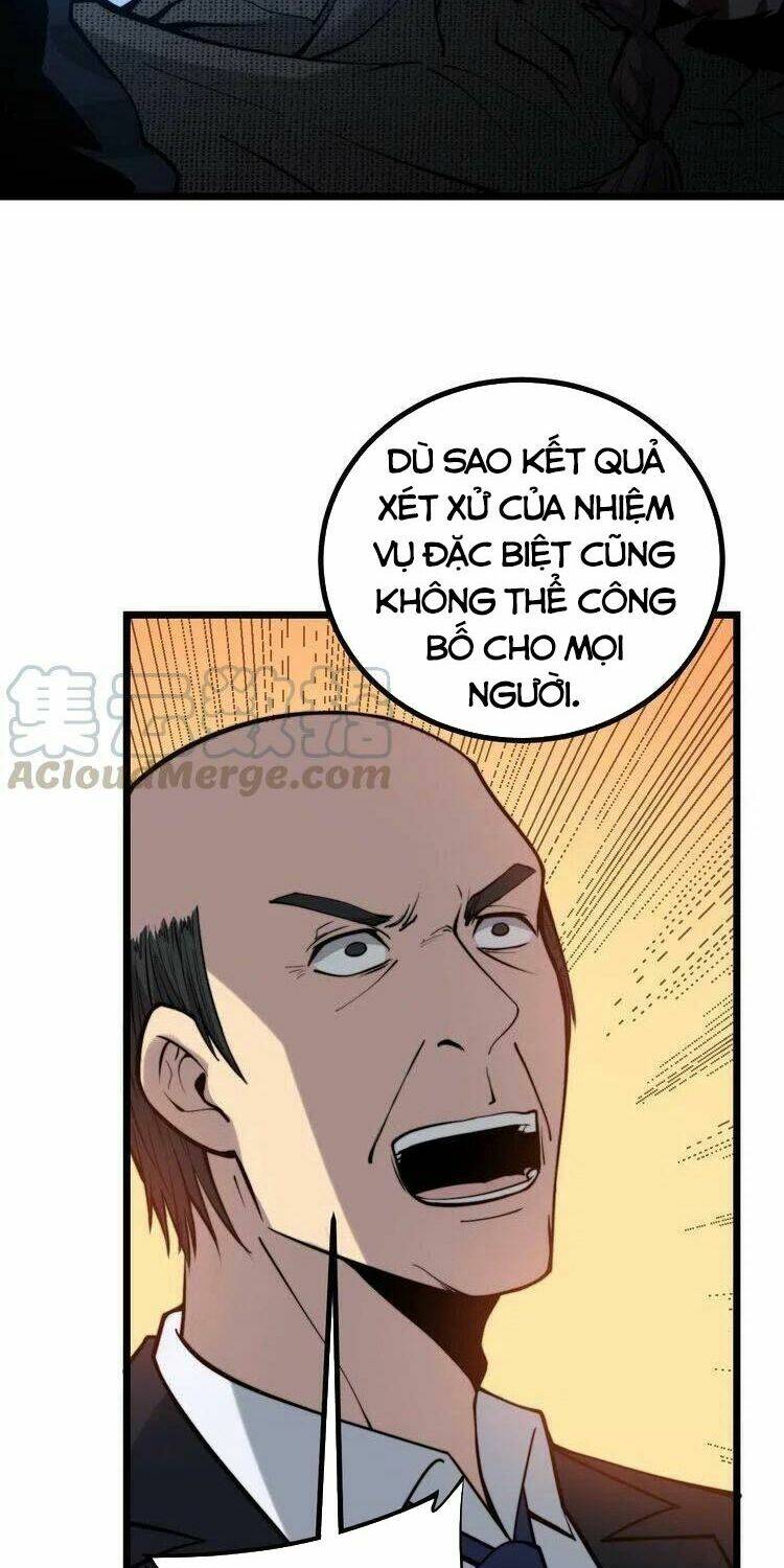 Độc Thủ Vu Y Tập 242 trang 4