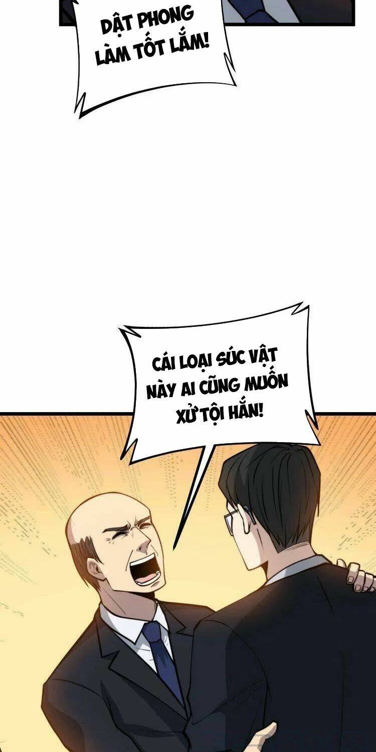 Độc Thủ Vu Y Tập 242 trang 5